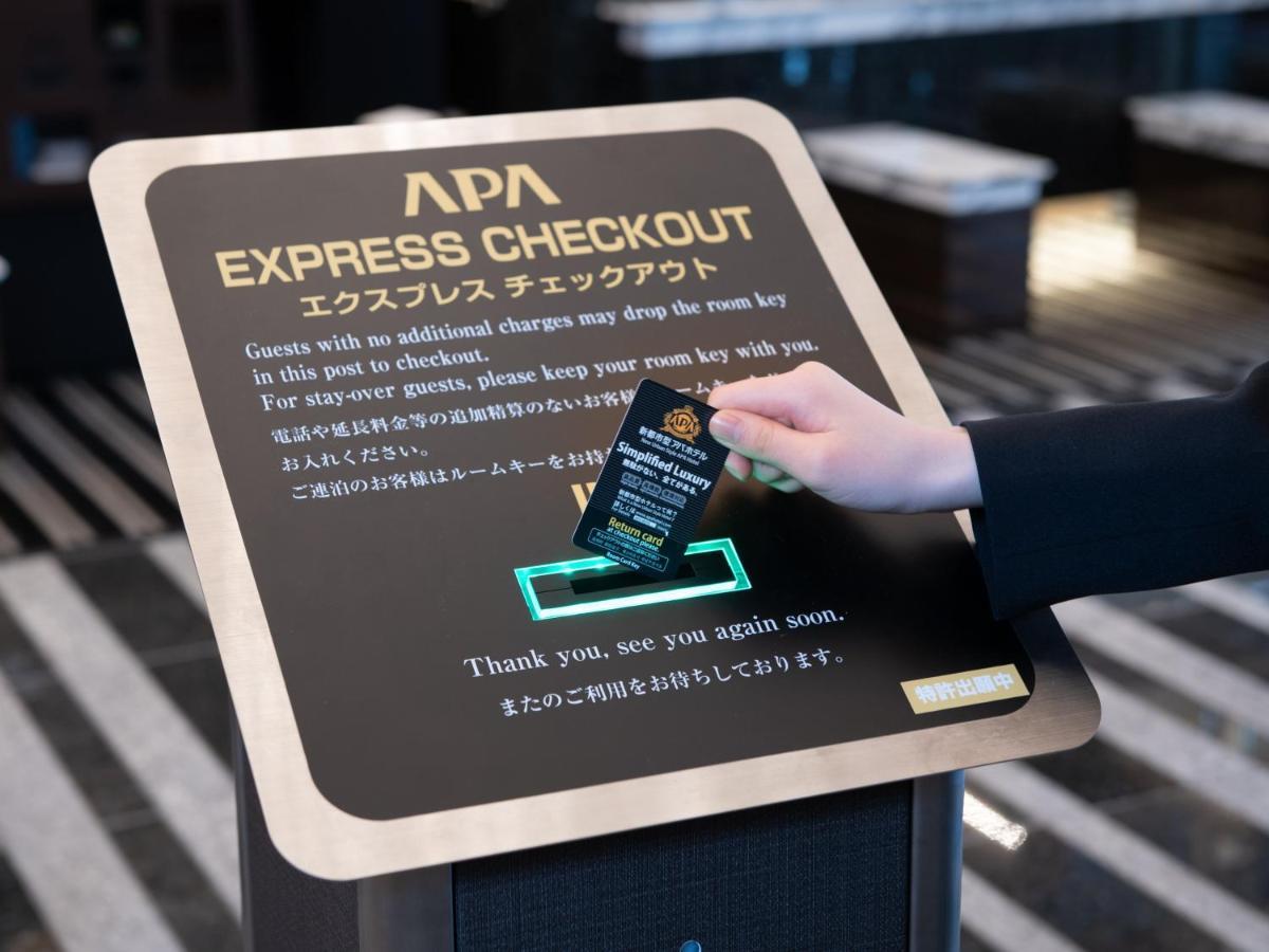 Apa Hotel Ueno Ekiminami Tokyo Dış mekan fotoğraf
