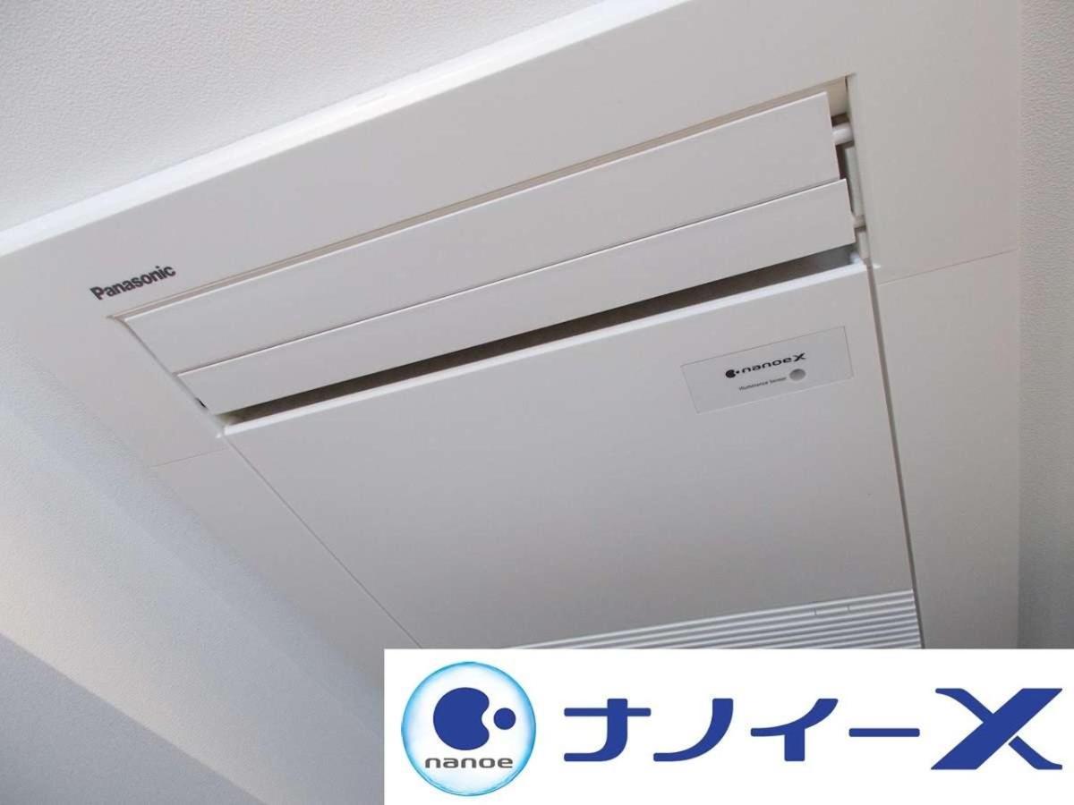 Apa Hotel Ueno Ekiminami Tokyo Dış mekan fotoğraf
