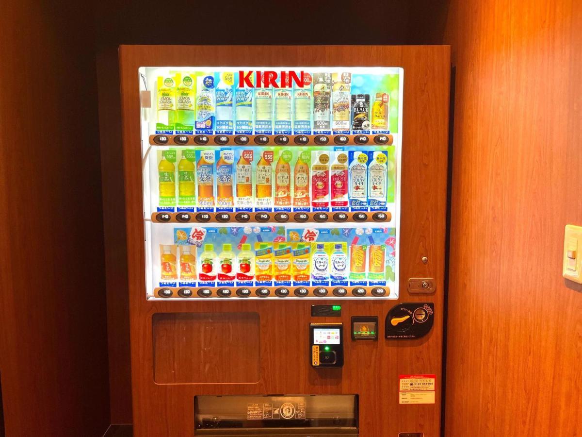 Apa Hotel Ueno Ekiminami Tokyo Dış mekan fotoğraf