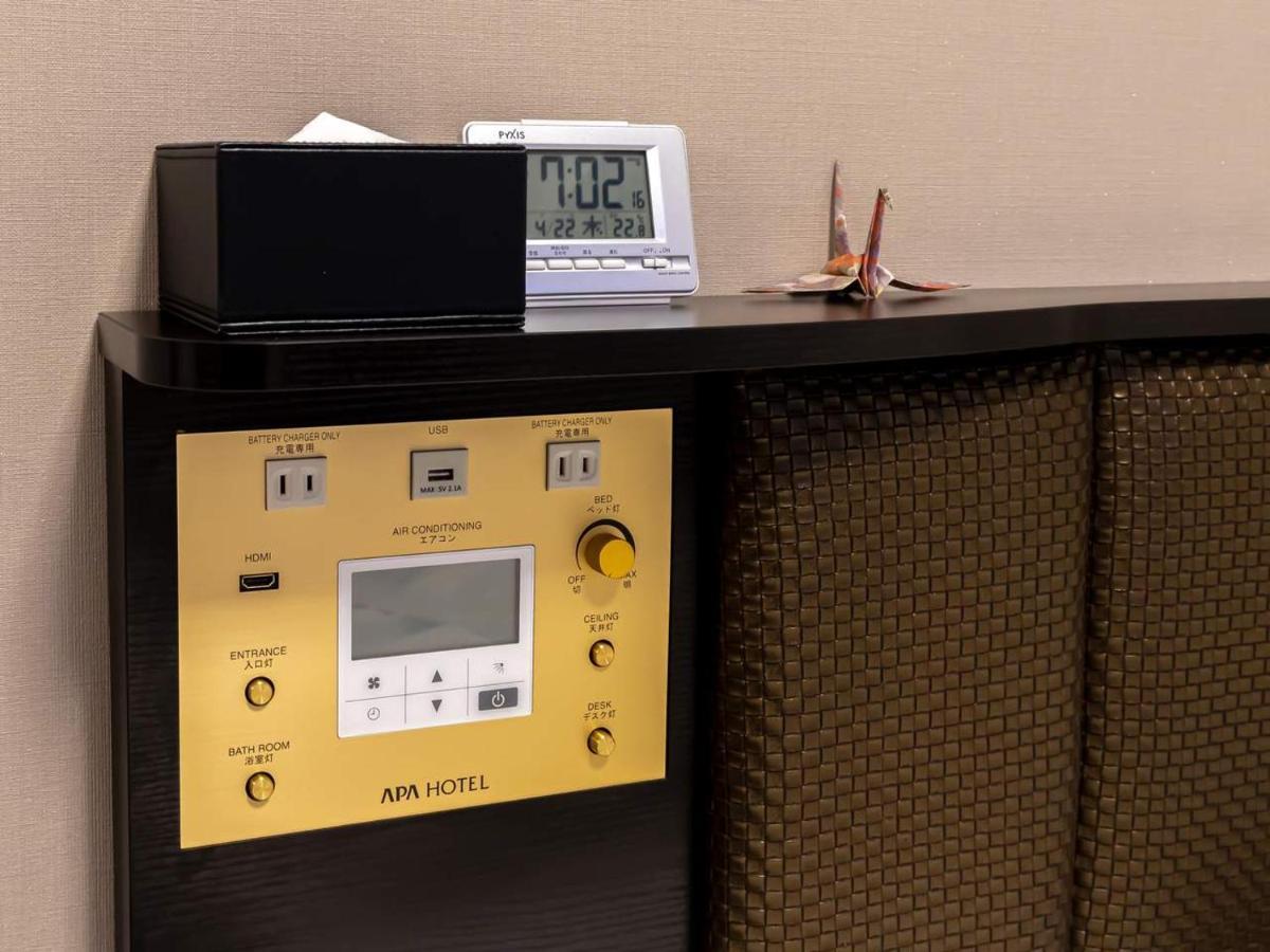 Apa Hotel Ueno Ekiminami Tokyo Dış mekan fotoğraf